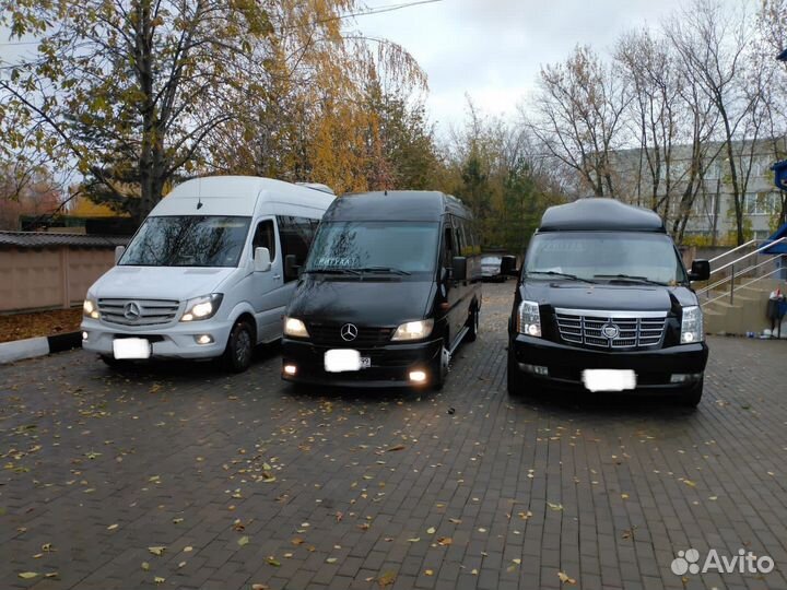 Ритуальные услуги