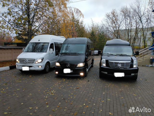 Ритуальные услуги