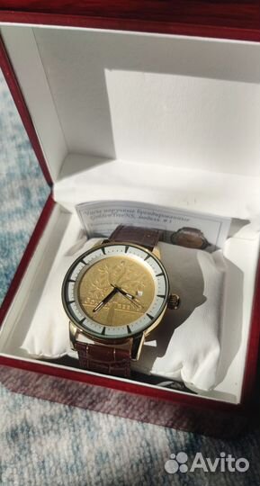 Часы мужские