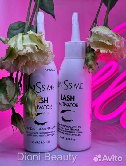 Окислительный крем-активатор