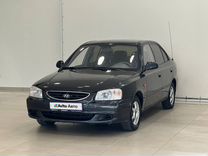 Hyundai Accent 1.5 AT, 2008, 87 069 км, с пробегом, цена 600 000 руб.