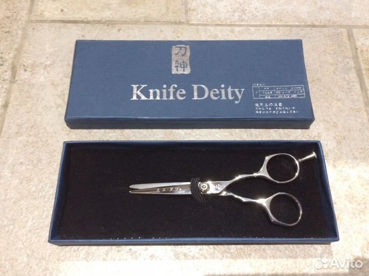 Ножницы профессиональные