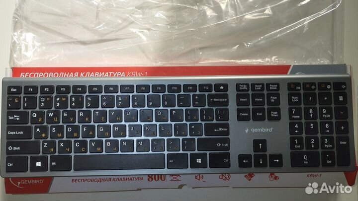 Клавиатура и мышка