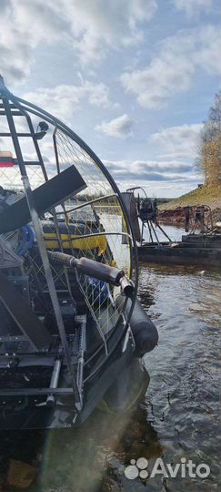 Аэролодка Аллигатор 540