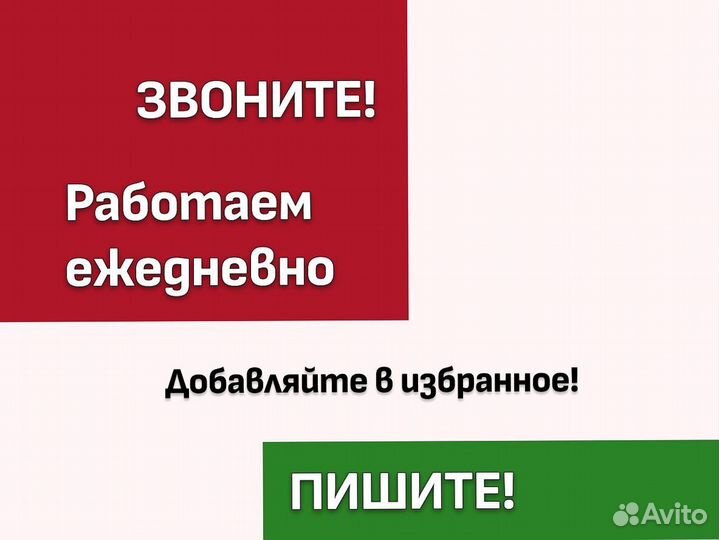 Пороги на Kia Cerato ремонтные кузовные