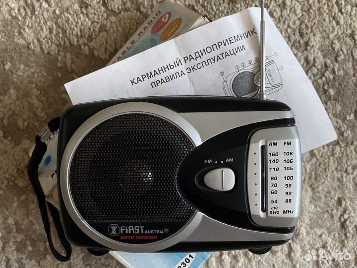 Продаю радиоприемник