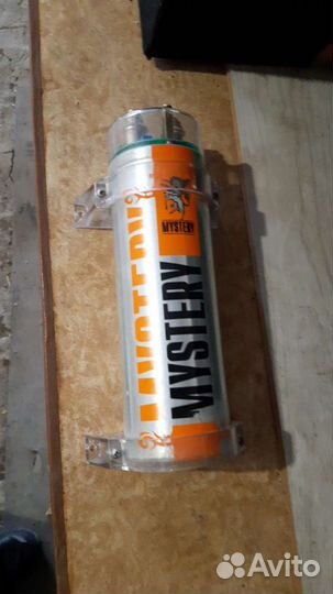 Накопитель для саббуфера