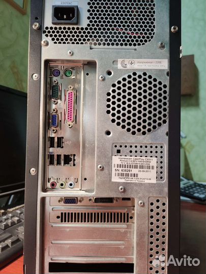 Компьютер на базе процессора AMD