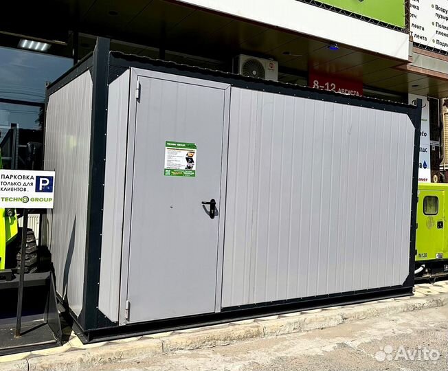 Дизельный генератор TCC 200 кВт в контейнере