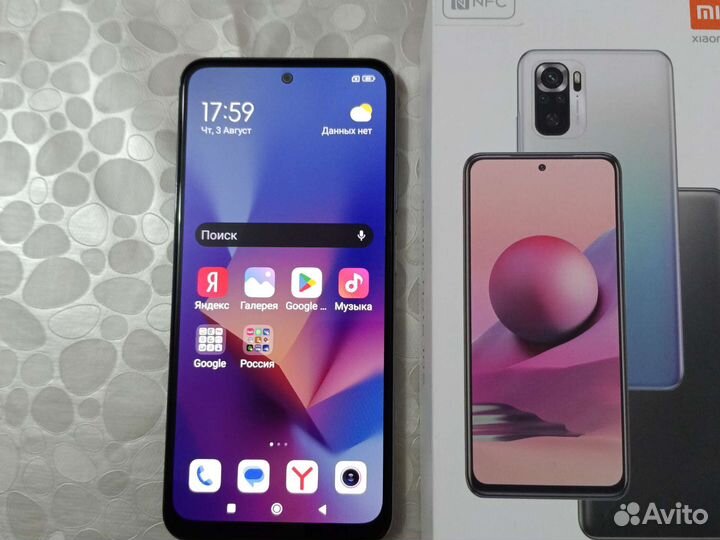 Смартфоны бу xiaomi redmi note 10 s
