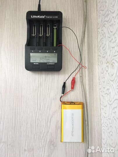 Аккумулятор