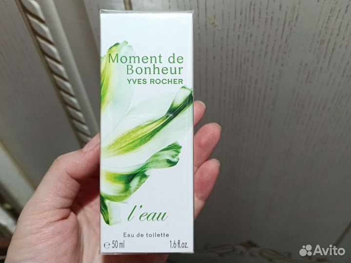 Парфюмерия yves rocher