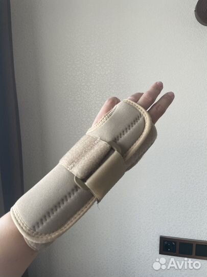 Бандаж на лучезапястный сустав, размер S