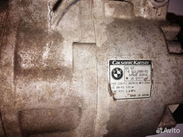 Компрессор кондиционера BMW M54B30 X5 E53 3.0