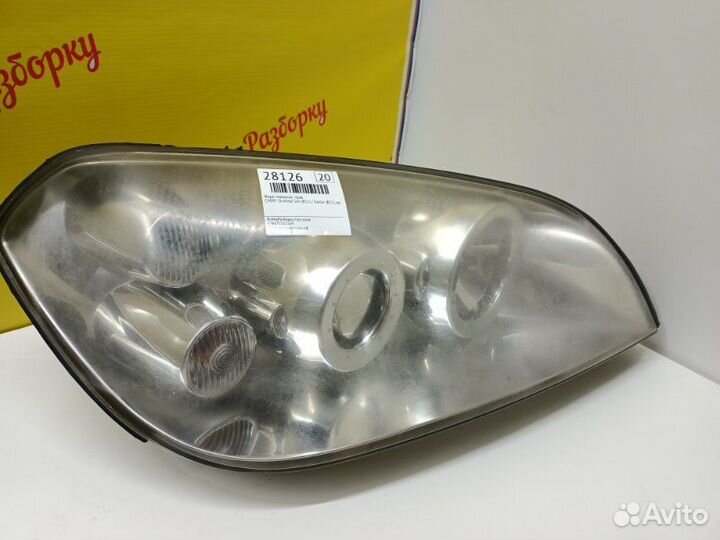 Фара передняя правая Chery Oriental Son (B11)