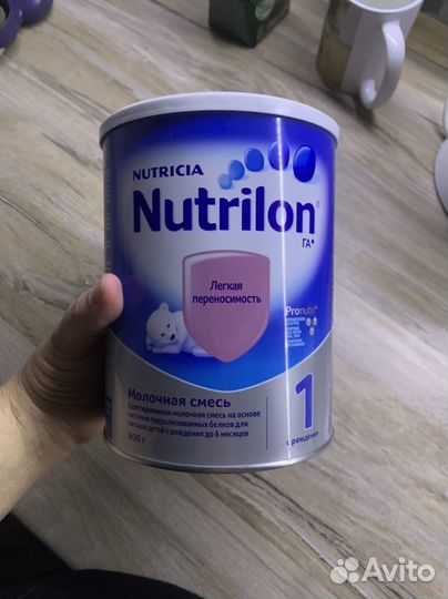 Смесь Nutrilon га