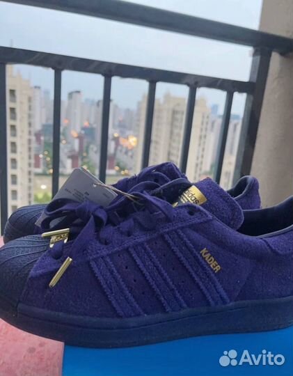 Adidas superstar Kader