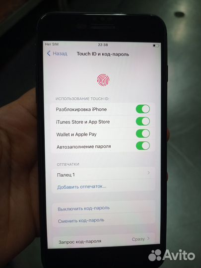 iPhone 8 Plus, 64 ГБ