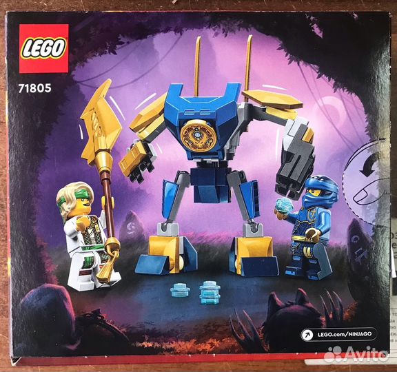 Конструктор lego Ninjago 71805 Боевой робот Джея