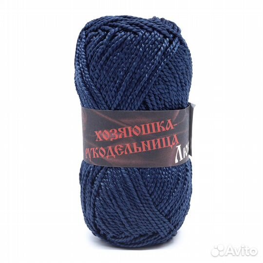 Пряжа для вязания 'Люкс' 50г 140м (100 полипропиле