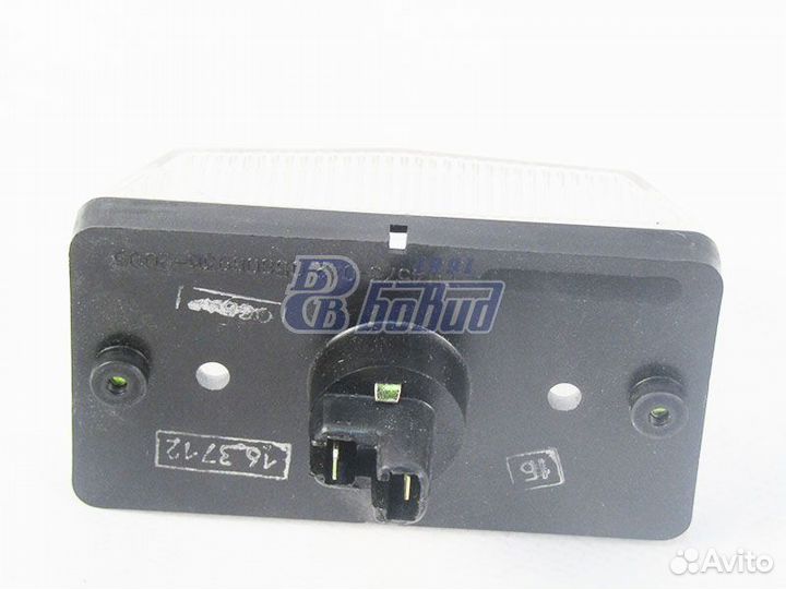 Фонарь передний 16.3712 (габаритный) белый 24В освар