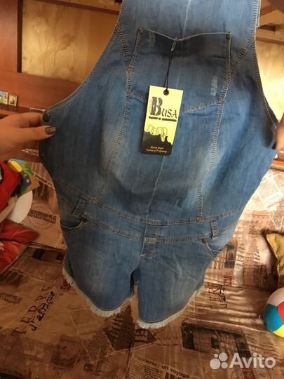 Комбинезон для беременных