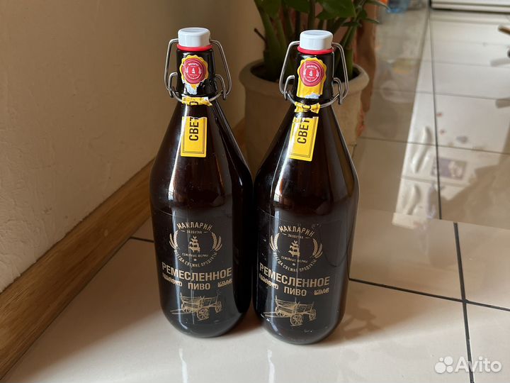 Бутылка стеклянная