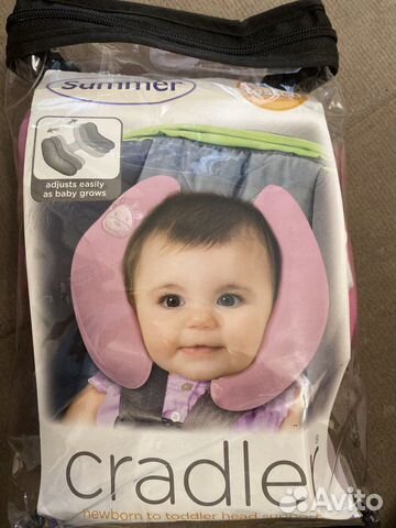 Подушка для автокресла