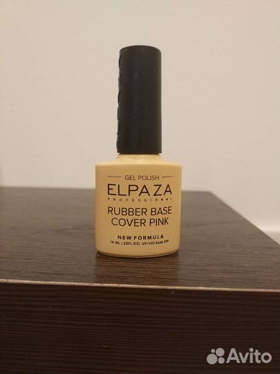 Гель лак для ногтей