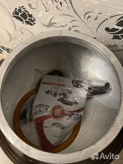 Афганский казан 15литров