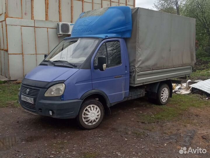 Грузоперевозки газель в юматово