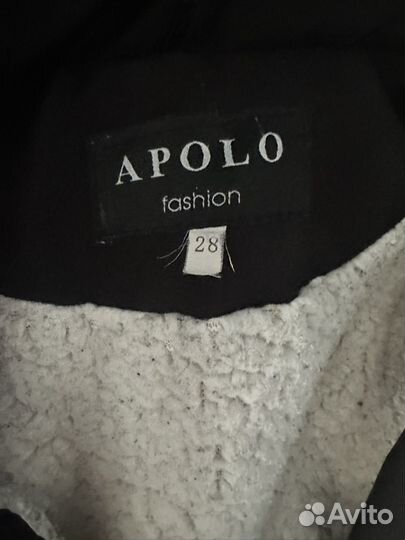 Куртка зимняя для мальчика