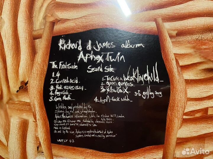 Винил Aphex Twin «Richard D James Album»
