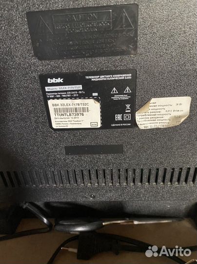Телевизор BBK 32