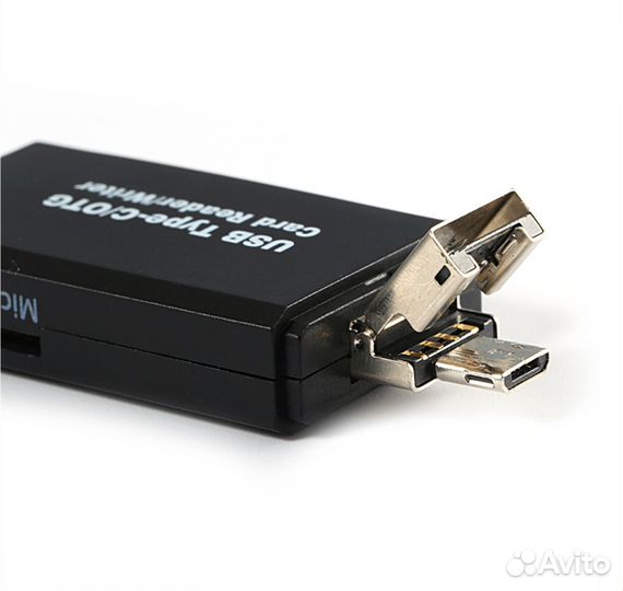 Картридер 5в1