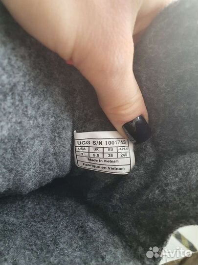 Бонинки UGG