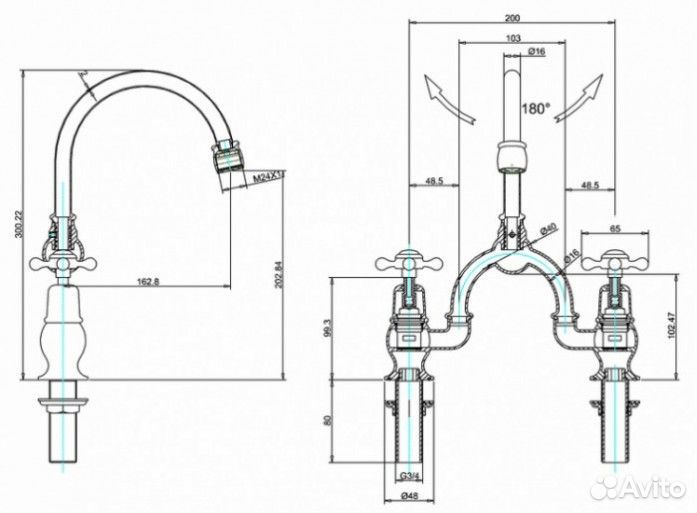 Смеситель для раковины Burlington Claremont CL27 BLA