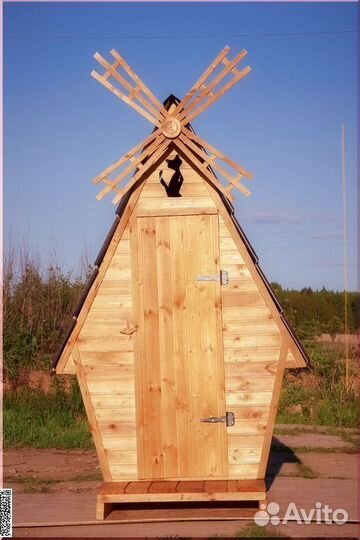 Уличный туалет с установкой DRE453