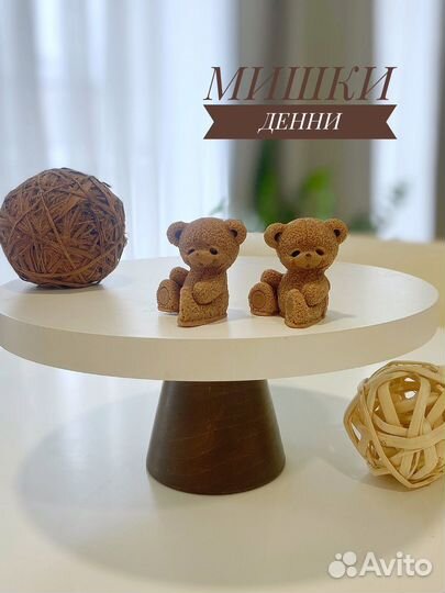 Шоколадные фигурки