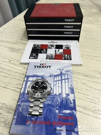 Мужские наручные часы tissot