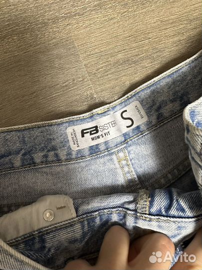 Отдам вещи пакетом 42-44