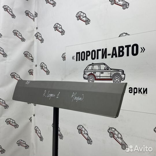 Ремкомплект передних дверей Renault Logan