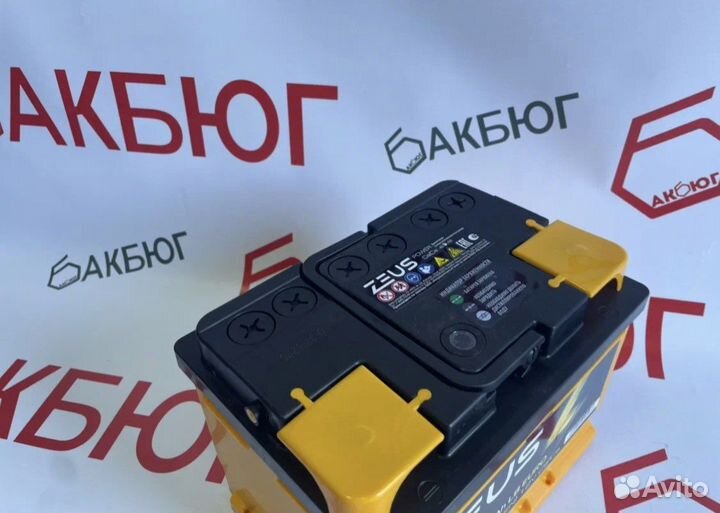 Аккумулятор для форд фокус 2 60 ач Доставка