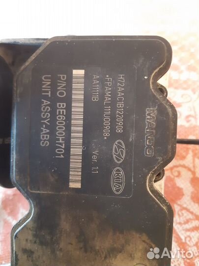 Блок ABS Kia Rio 3