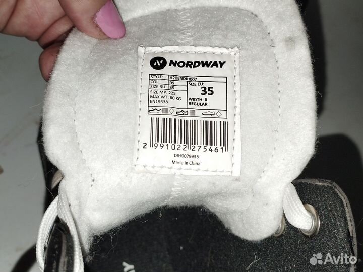 Коньки хоккейные детские