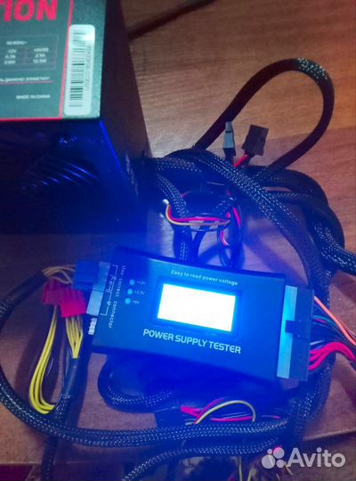 Блок питания 500w