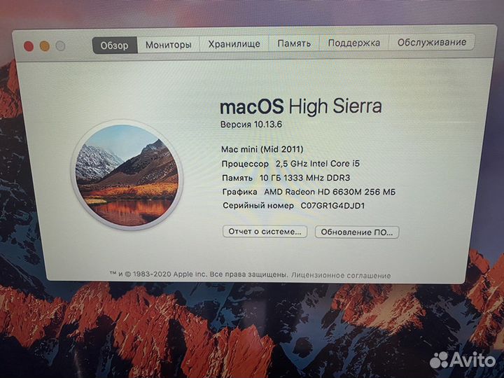 Apple mac mini 2011