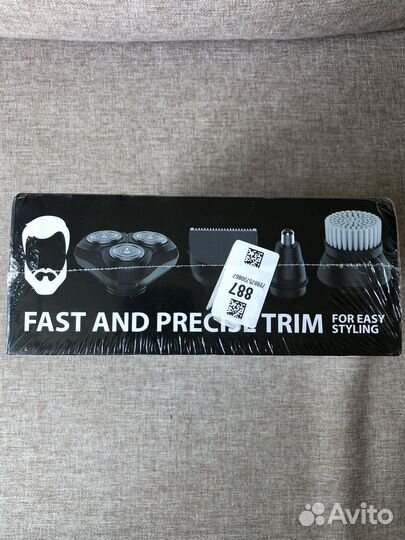 Бритва электрическая новая