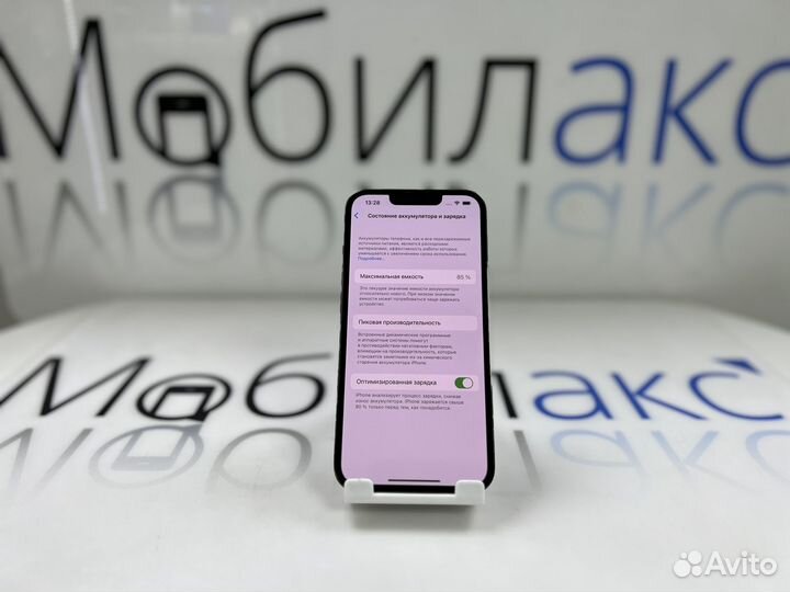 iPhone 13 Pro 256gb Graphite