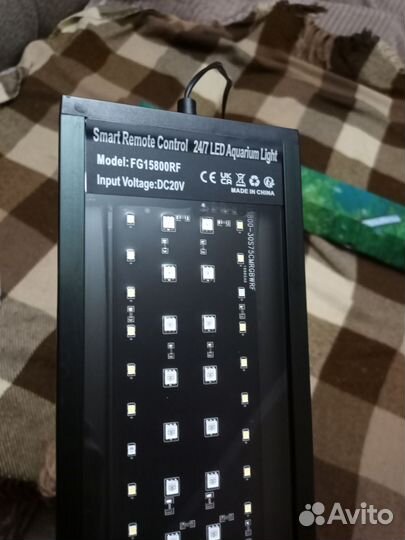 Аквариумный светильник